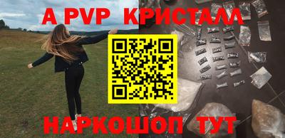 мяу мяу мука Боровичи