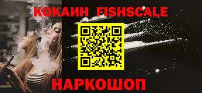 jwh Брянск
