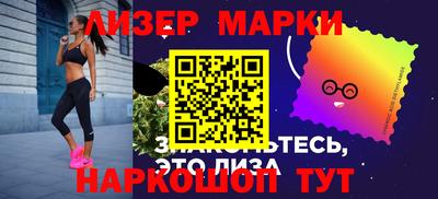 дистиллят марихуана Владикавказ