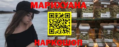 дистиллят марихуана Владикавказ