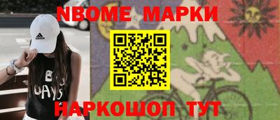 дистиллят марихуана Владикавказ
