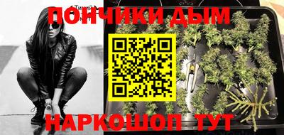 хмурый Владимир