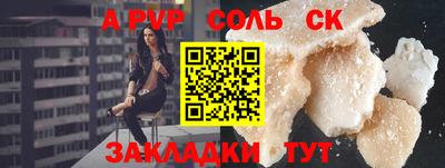 дистиллят марихуана Владикавказ
