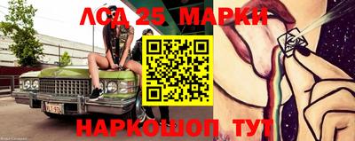 хмурый Владимир