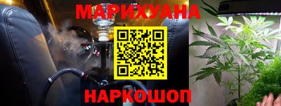 jwh Брянск