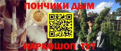 мяу мяу мука Боровичи