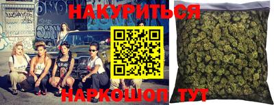 хмурый Владимир