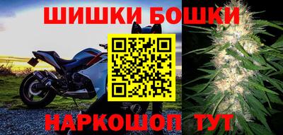 дистиллят марихуана Владикавказ