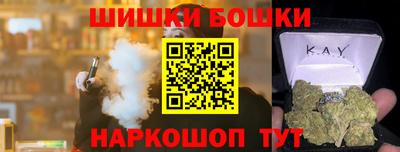 мяу мяу мука Боровичи