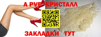 jwh Брянск