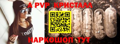 мяу мяу мука Боровичи