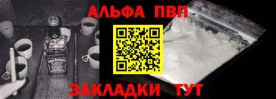 мяу мяу мука Боровичи