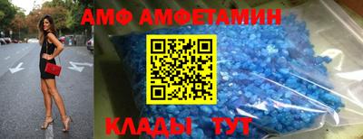 хмурый Владимир