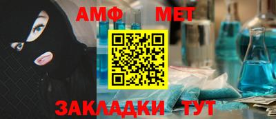 дистиллят марихуана Владикавказ