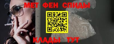 гашик Владивосток