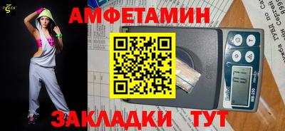 дистиллят марихуана Владикавказ