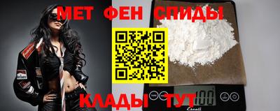гашик Владивосток
