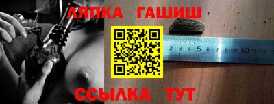 jwh Брянск