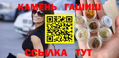 jwh Брянск