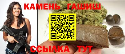 мяу мяу мука Боровичи