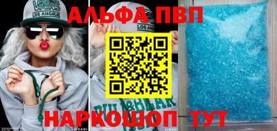 хмурый Владимир