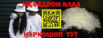 хмурый Владимир
