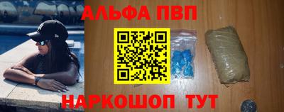 jwh Брянск