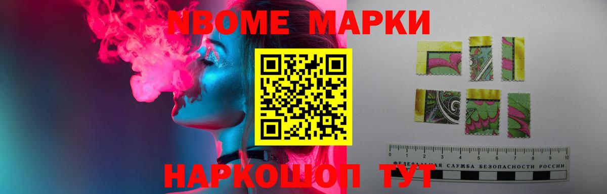LSD-25 экстази ecstasy  Лсд 25 экстази кислота  Вход с VPN  Большой Камень 